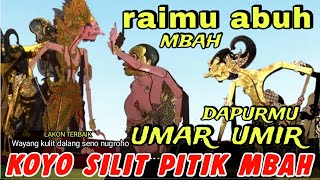 BAGONG SANGAT LUCU BIKIN PERUT MULES,,PAGELARAN WAYANG KULIT DALANG SENO NUGROHO