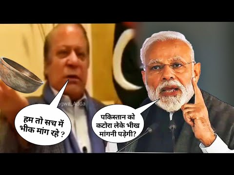 Modi Ji Action 💪 Vs Pakistan Reaction 😭 / India vs Pakistan/ Modiji speech #modiji #viral