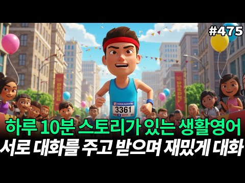 나이 들었다고 영어 공부 포기할 필요 없다ㅣ영어 쉐도잉 한 번 해보면 생각 바뀜