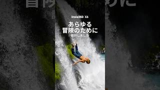 映像の未来へ飛び込もう👀