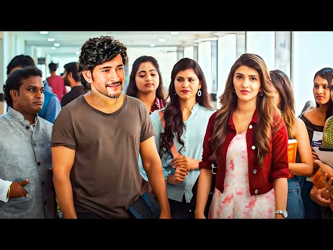 Mahesh Babu | New (2025) Released South Indian Movie In Hindi | Action Movie | South Movie