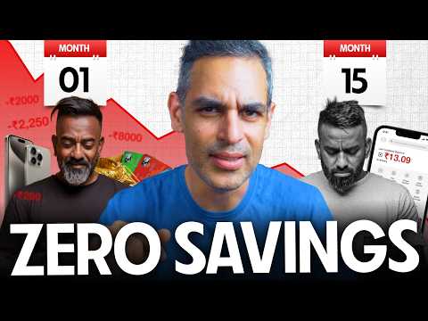 WHY you think YOUR FRIENDS are RICHER than YOU? | Ankur Warikoo Hindi