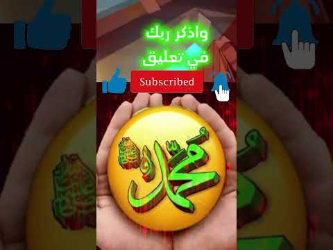 قصص رعب 👿 دخلت لعالم موازي بالصدفة 🦹‍♀️ #اندلسية #حكايات_عربية #روايات #انميشن_رعب