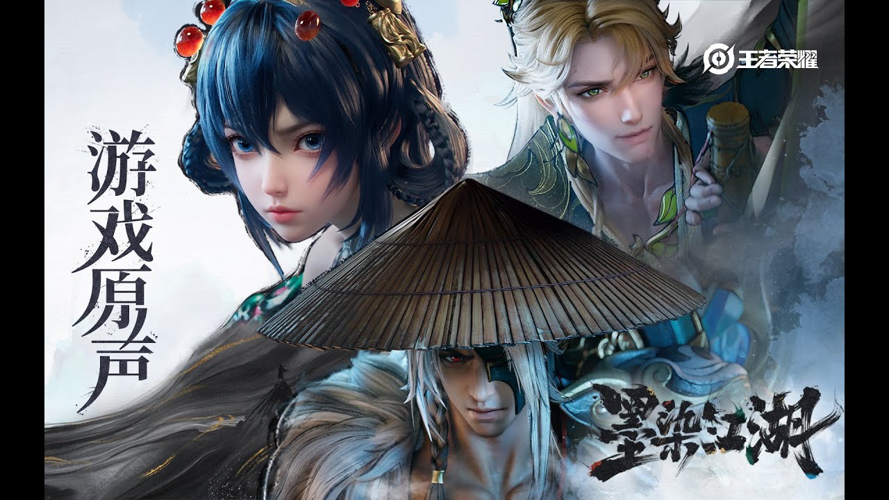 Li Bai_edited.jpg