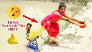 New Entertainment Top Funny Video Best Comedy in 2024 Episode 200