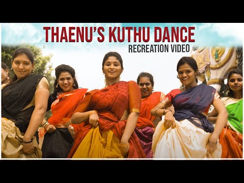 Thaenu's Kuthu Dance Recreation | Viruman | Cynthia Vinolin