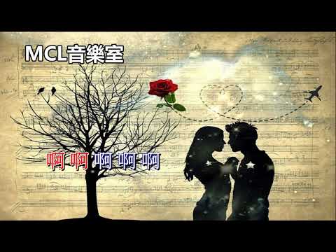 心曲(粵) 甄妮 (伴唱)