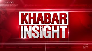 🔴LIVE: Khabar Insight | Latest Punjabi News 2025 | Punjabi News Today | 18/8/25 | Chardikla Time TV