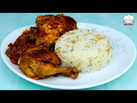 التتبيلة السحرية للدجاج المشوي 🍗 تتبيلة الإنقاذ 😋