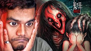 SHE KIDNAPPED MY CHILD | Hariti Horror
