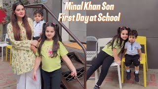 Minal Khan’s Son Hassan’s First Day at School
