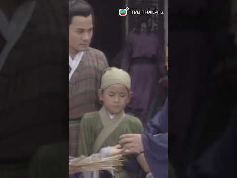 จี้กงแสดงอิทธิฤทธิ์คุยกับสัตว์!!