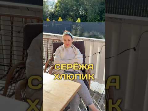 Мать права или нет?