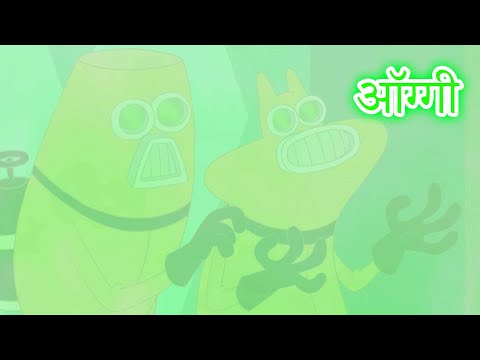 हिंदी Oggy and the Cockroaches 🤮 पार्टी Hindi Cartoons for Kids