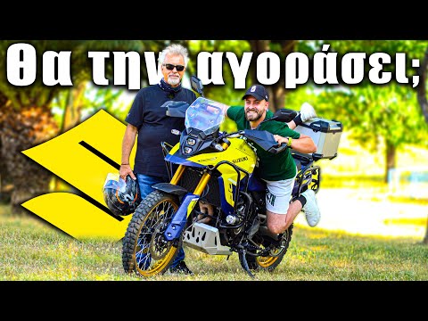 ΘΑ ΤΗΝ ΑΓΟΡΑΣΕΙ;