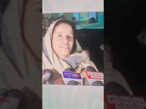 Mother in Law Dl-ED at Son in Law's Residence ##Pulwama