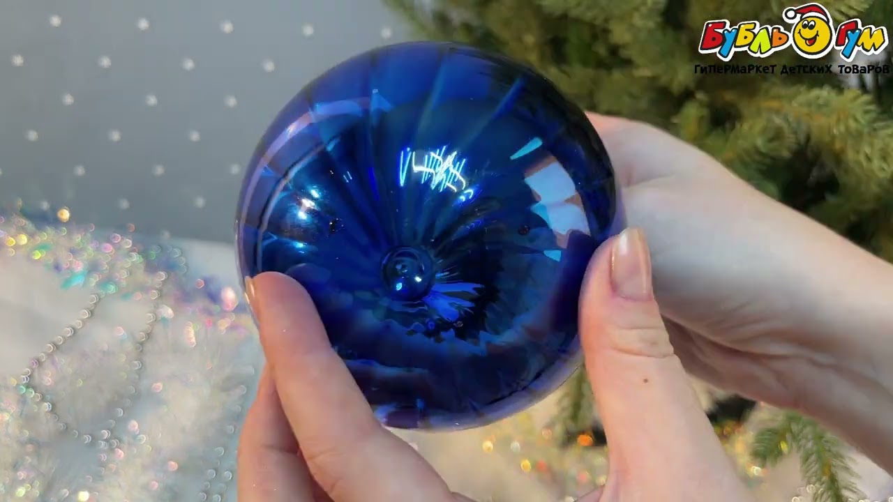 Елочный шар Лоск глянцевый синий 10см - видео