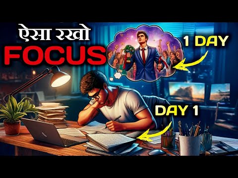 Focus on Goals Motivation - A Most Powerful Motivational Success Story by Motivational Wings