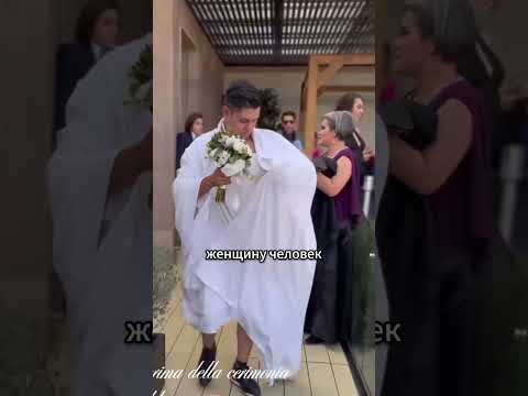 Самая смешная шутка на свадьбе!