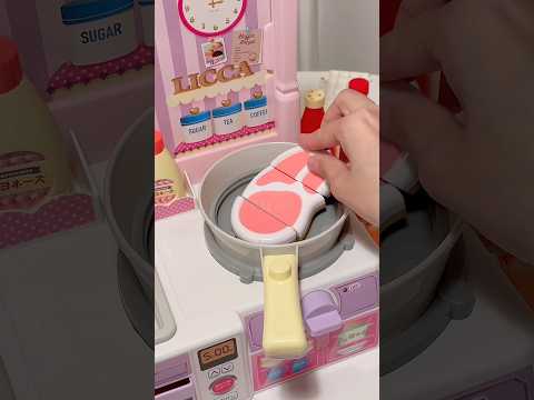 스테이크 요리 하기 #satisfying #asmr #toyasmr #toy