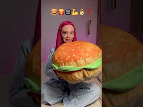 the WEIRDEST PILLOW in the world🤯🫣
