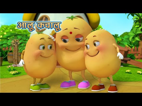 Aloo Kachaloo , Chuhe ko Bukhar Hai & Many More Rhymes | Best Hindi Rhymes Hindi #kidsvideo #viral