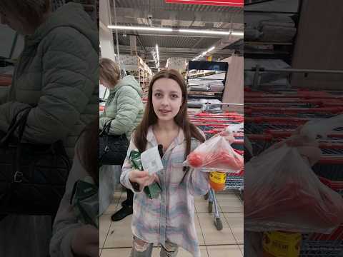 Купила дешёвые помидоры по цене дорогих 🤯