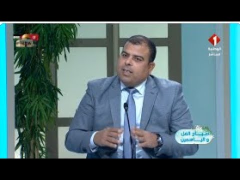 شمس الدين العدواني / حول الحديث عن إحصائيات من غرة جانفي وإلى غاية 08 جانفي 2025