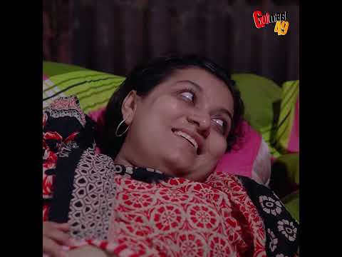তুমি একটা চাষা, কিছু বোঝনা। নাটকঃ অকৃতজ্ঞ ভাই