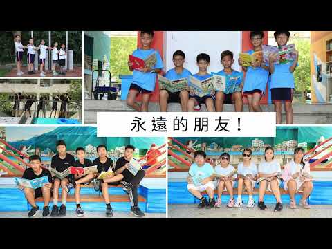 五華國小︱第33屆畢業生進場歌曲︱乾杯（4分53秒） - YouTube