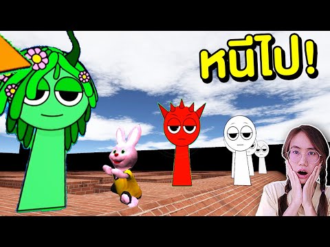 หนีไป !! Sprunki เกมดนตรีสุดหลอน บุกเขาวงกต Incredibox Sprunki | Mind&Nat