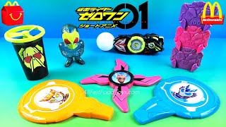 KAMEN RIDER ZERO-ONE HAPPY MEAL TOYS McDONALD'S JAPAN CAJITA FELIZ JUGUETES 2020 COLLECTION REVIEW