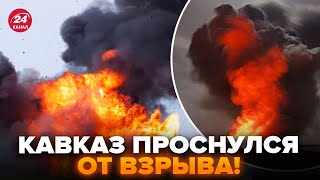 ⚡️СРОЧНО! ВЗРЫВЫ на Кавказе: заложили БОМБУ. КНДР кидает НОВЫХ СОЛДАТ в Украину @Popularpolitics