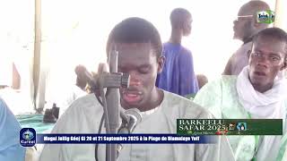 Kourel Commémoration Magal Fattali jullig géej gui à Diamalaye / Dimanche 21 Septembre 2025