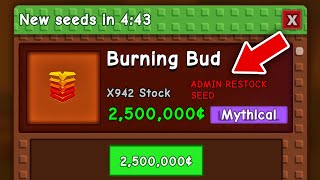 This LEAKED UPDATE will CHANGE EVERYTHING... in Grow a Garden! #growagarden #shorts