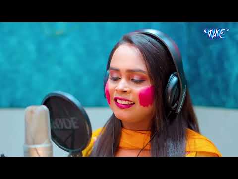 #video   गलिया छील देब का   #Shilpi Raj Viral Holi Song   Galiya Chhil Deba Ka   Bhojpuri Gaana 2025