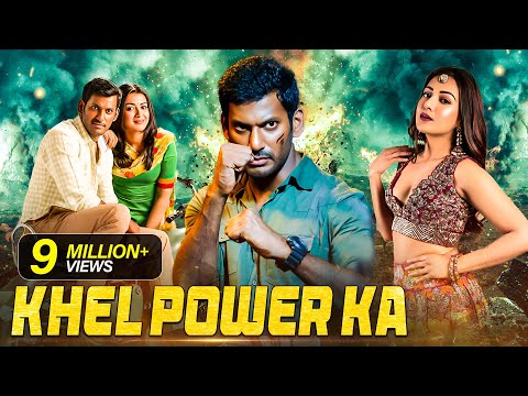 Vishal's - KHEL POWER KA | New (2024) Released Full Hindi Dubbed Movie | Catherine Tresa | South