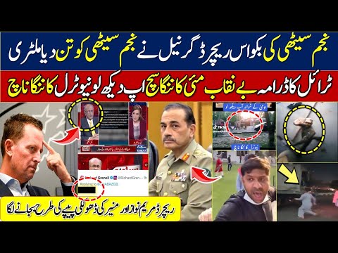 richard grenell reply to najam sethi || richard grenell about imran khan |  9 may case news