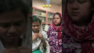 माहेरची साडी ultra प्रो 😅😂#कॉमेडी