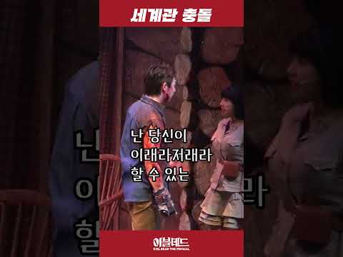 나로 말할 것 같으면