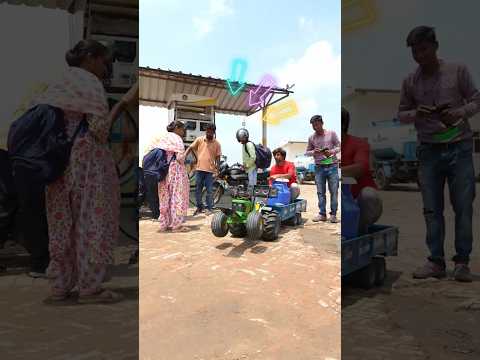 RC Tractor से गया पेट्रोल लेने ⛽🚜 | मजेदार पेट्रोल पंप सफर