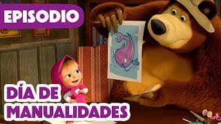 Masha y el Oso Castellano 💥 NUEVO EPISODIO 2025 💥 Día de manualidades 🎨✂🐟 (Episodio 131)