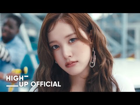STAYC(스테이씨) ‘I WANT IT’ MV