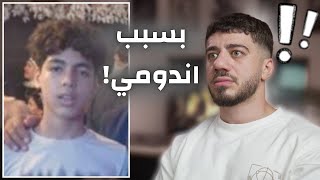 ولد مصري مات بسبب الاندومي!!