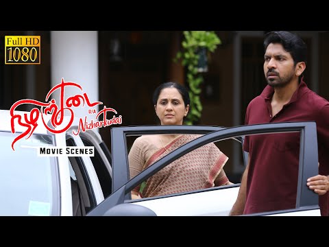 எனக்கு அவங்களே சந்தேகமா இருக்கு Nizharkudai | Movie scene | Devayani, Vijjth, Kanmani Manoharan