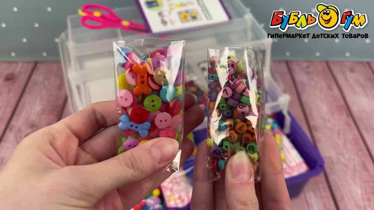 Набор для творчества 1TOY в большом трех ярусном кейсе - видео Набор для творчества 1TOY в большом трех ярусном кейсе - видео