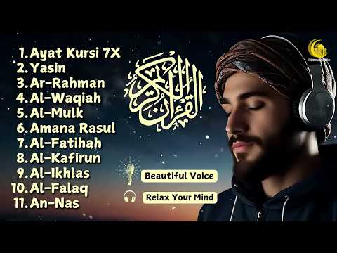 Golden Voice Recitation of Ayat Kursi 7X,Surah Yasin, Rahman ,Al Mulk,Waqiah,Ikhlas,Falaq,An Nas