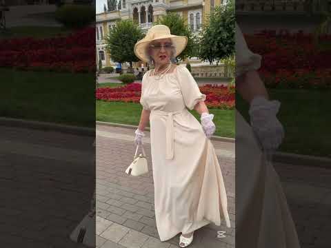 Если старость, то только такая?!