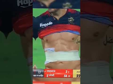 Rcb Match