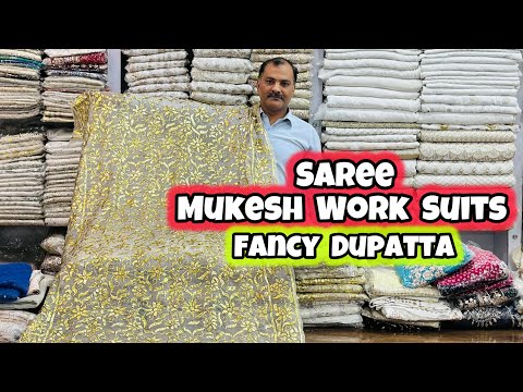 New Arrivals Mukesh Work Suits 2025 | Pakistani Bridal Fancy Dupatta Design | Luxury Saree Designs